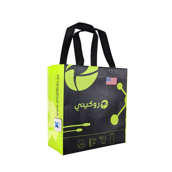 Laminated Non-woven Shopping Tote Bag