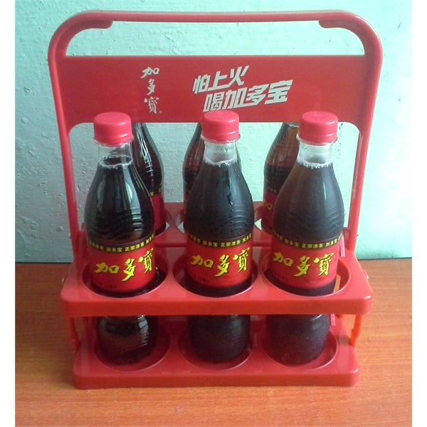 Plastic Folding Beer Carry Rack