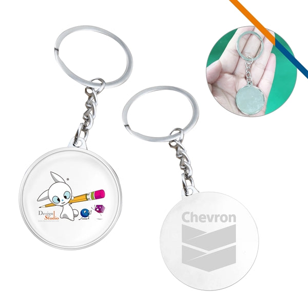 Little Ring Keychain