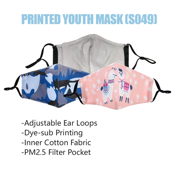 Dye-Sub Printed Adjustable Earloop Youth Face Mask