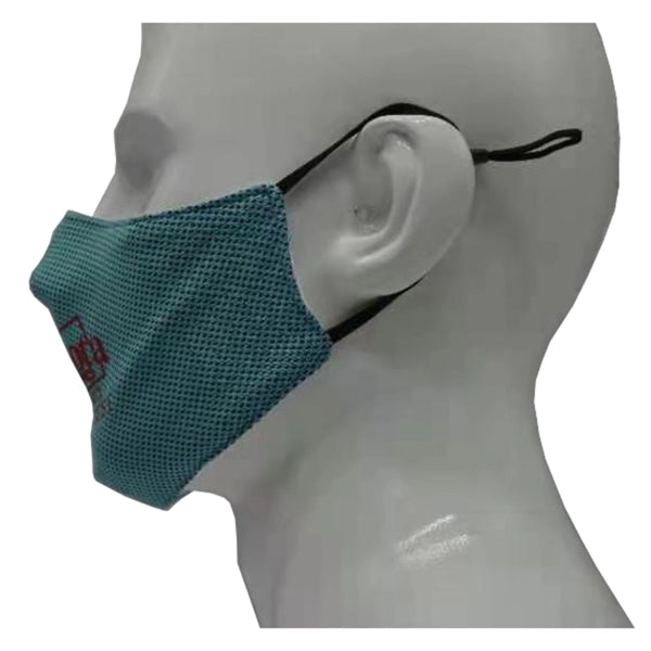 3-Layer Cooling Face Mask w/Screen Print