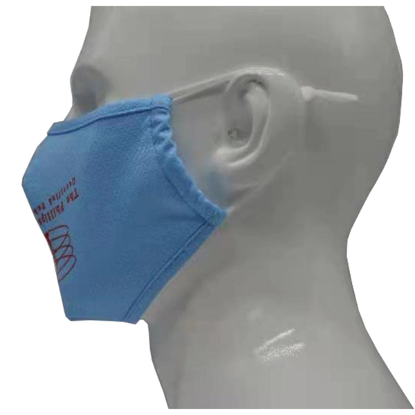2-Layer Cooling Face Mask w/Screen Print