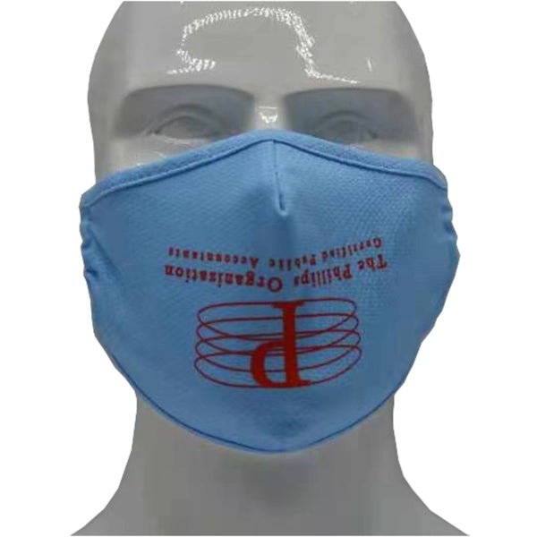 2-Layer Cooling Face Mask w/Screen Print