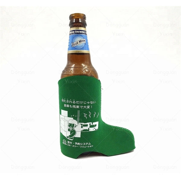 Shoe Can Cooler Sleeve