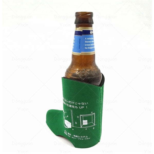 Shoe Can Cooler Sleeve