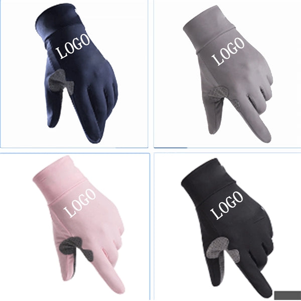 Summer Cycling Gloves With Custom Logo