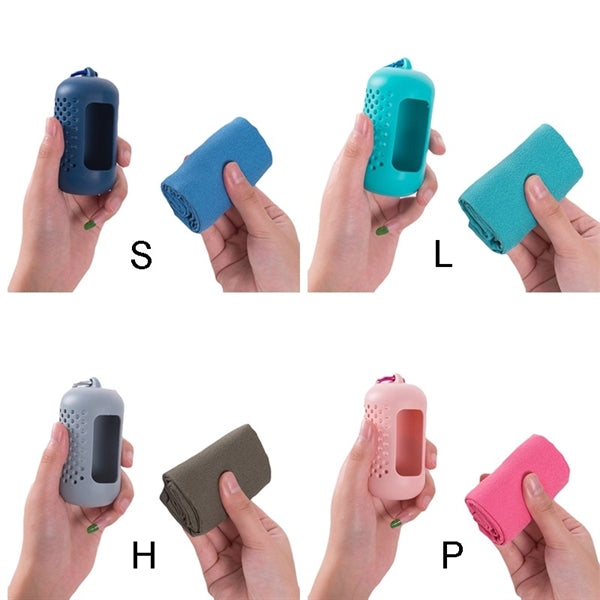 Sports Quick Dry Towel w/Silicone Storage Bag