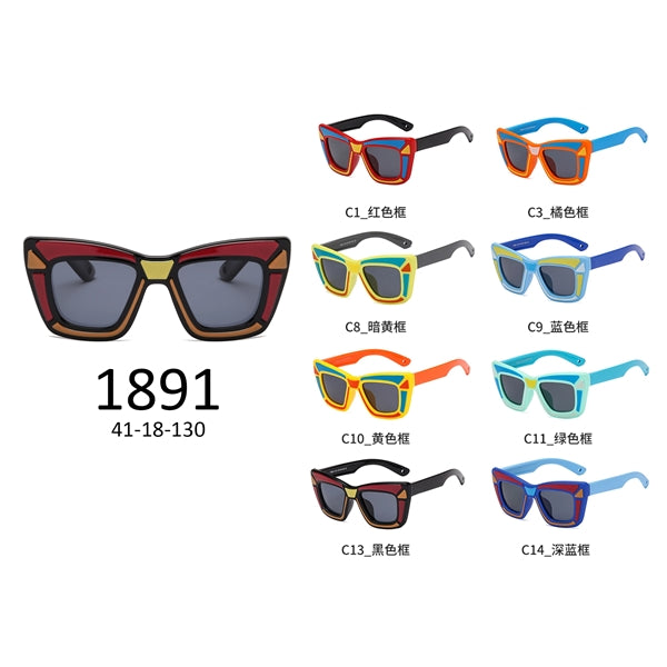 Animal Shape Polarized UV Protection Children's Sunglasses
