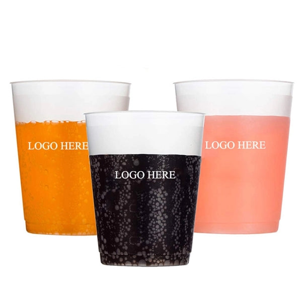 12oz Plastic Party Cups/ Frosted Cup