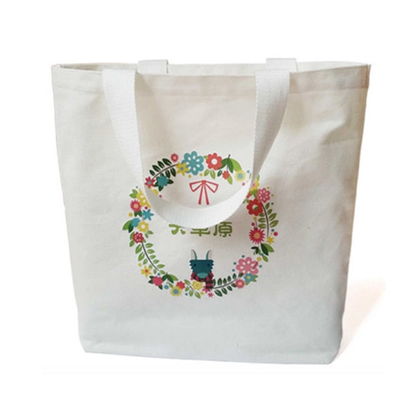Canvas Shopping Grocery Shoulder Tote Bag