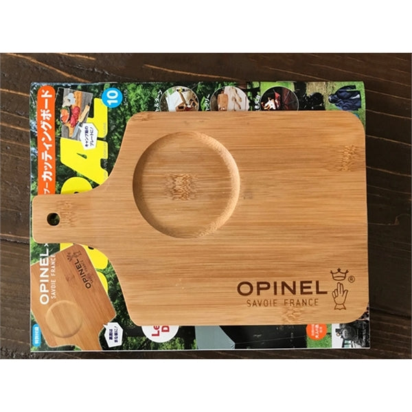 Bamboo Cutting Board with Handle ECO