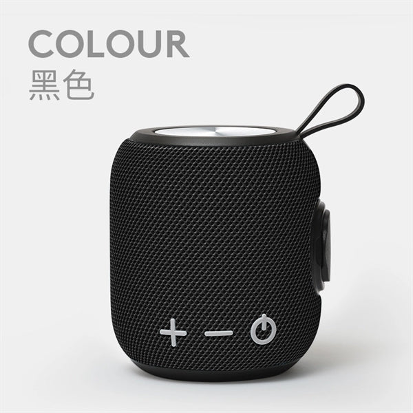 Portable Wireless Bluetooth Speaker