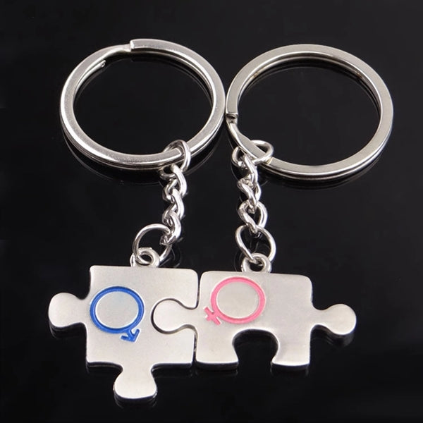 Puzzle keychain
