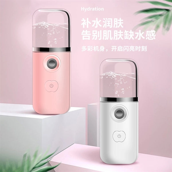 Mist Sprayer