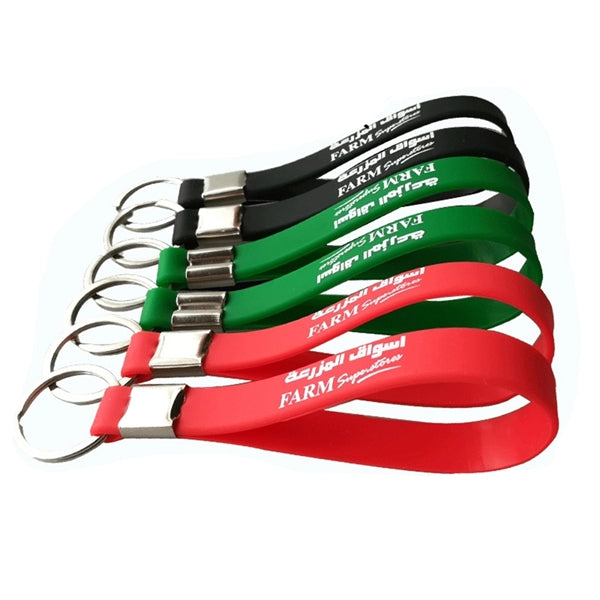 Hand Wrist Lanyard Silicone Rubber Bracelet Keyring Keychain