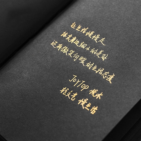 Logo Plain Black Card Kraft Paper Notebook