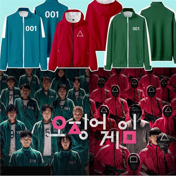 Game Sportswear Stand Collar Zipper Hoodie