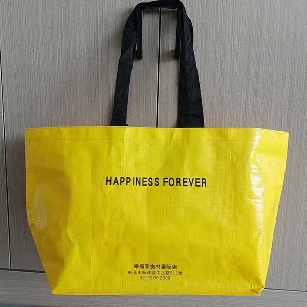 Glossy Laminated PP Woven Tote Bag