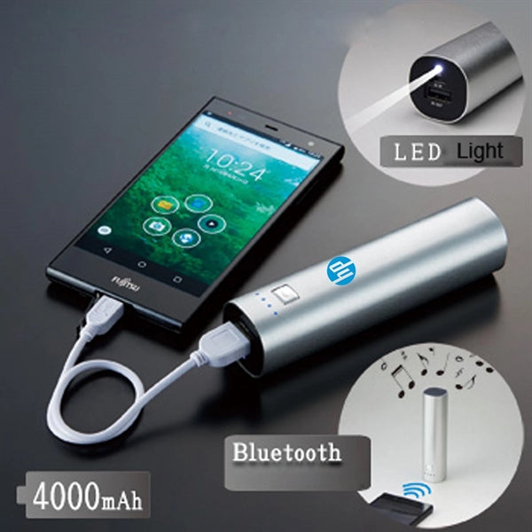 Gift Multi-function Power bank W/Speaker