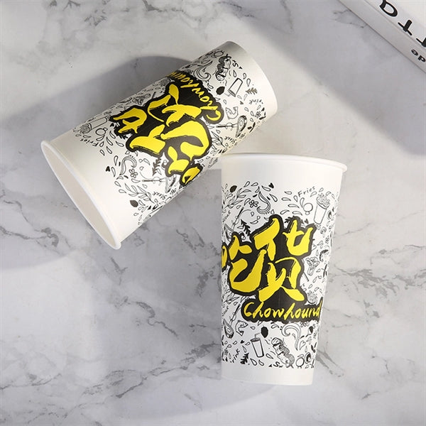 32oz Paper Cup