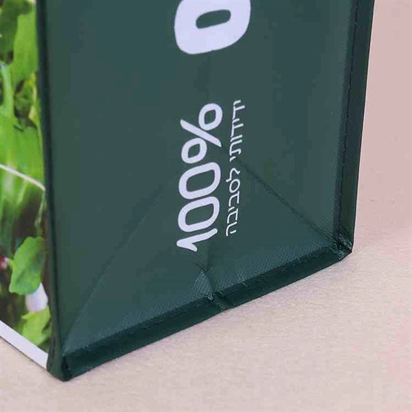 Laminated Grocery Tote bag