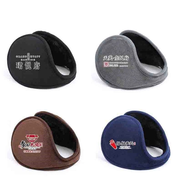 Logo Unisex Winter Plush Earmuffs