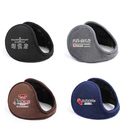 Logo Unisex Winter Plush Earmuffs