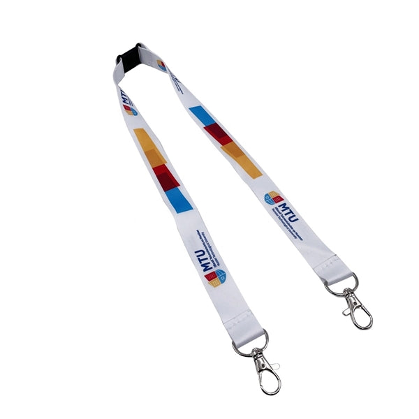 Lanyards With Logo
