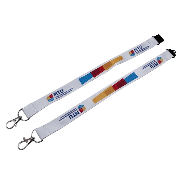 Lanyards With Logo