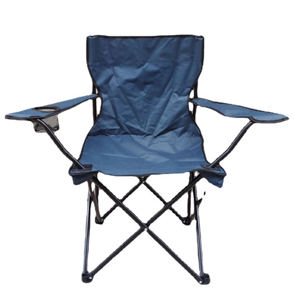 Camping Chair with Built-in 4 Can Cooler