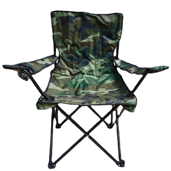 Camping Chair with Built-in 4 Can Cooler