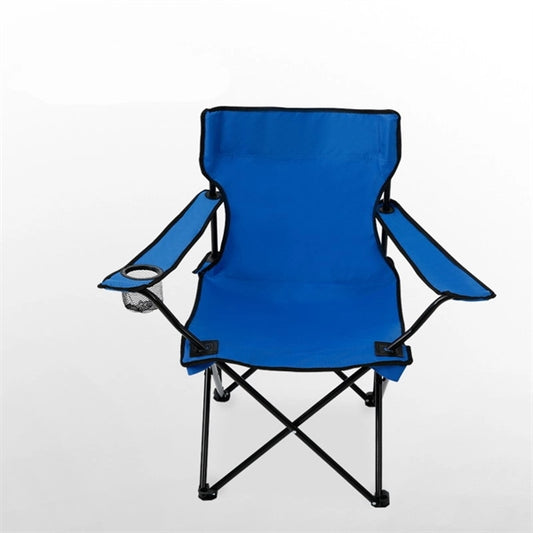 Travel Value Chair