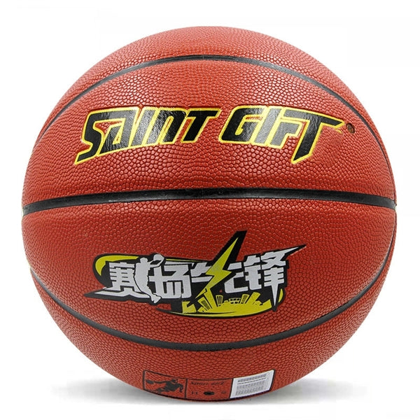PU Leather Youth Basketballs