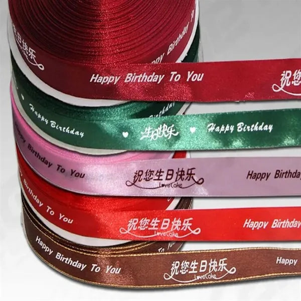 Single Face Satin Ribbon (1")