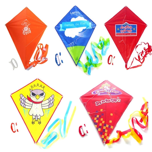 Advertising Diamond Kite - Full Color