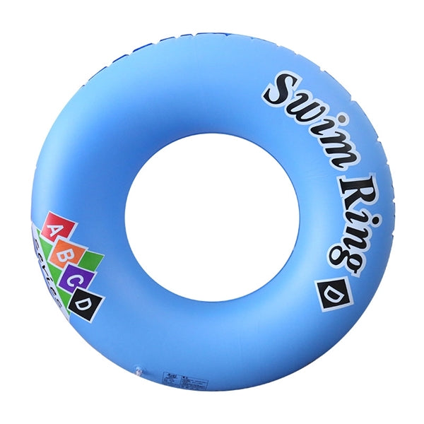Swin Ring