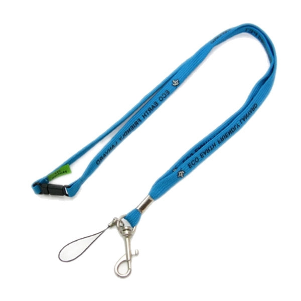 Eco PET Lanyard