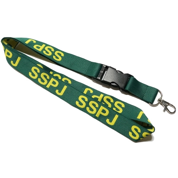 5/8" Detachable Woven Lanyards w/ Buckle Release